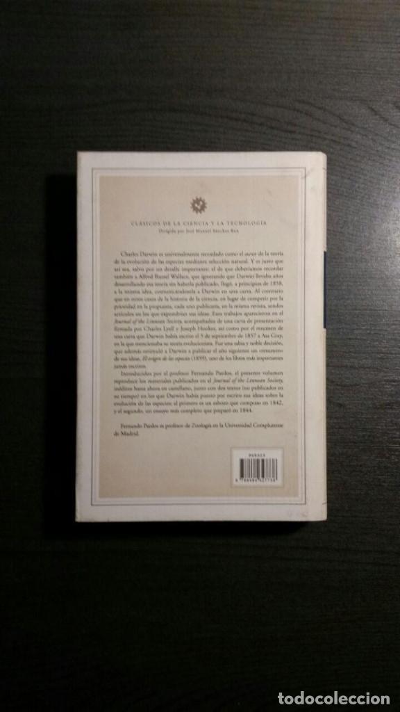 Libros de segunda mano: Universo sin fin - Foto 10