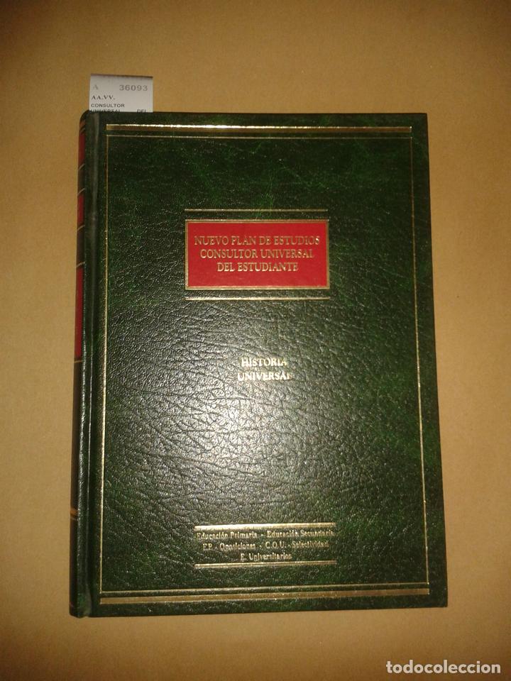 Libros de segunda mano: AA.VV. - CONSULTOR UNIVERSAL DEL ESTUDIANTE. HISTORIA UNIVERSAL. - Foto 1
