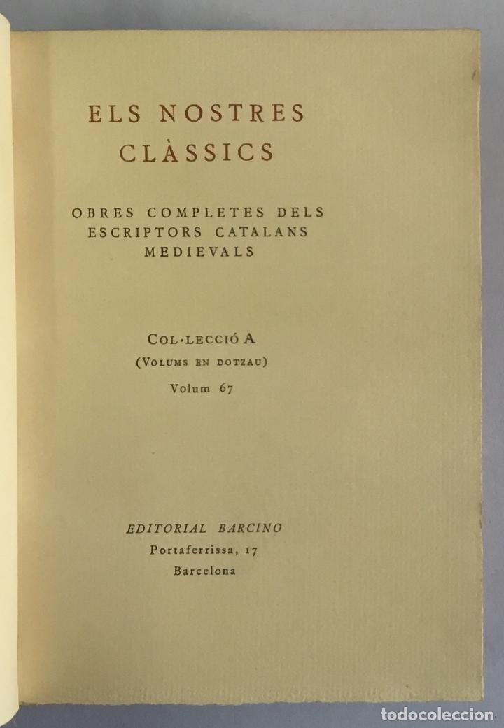 Libros de segunda mano: RECORT. - TURELL, Gabriel. EDICI&Oacute; DE 75 EXEMPLARS EN PAPER DE FIL. - Foto 2