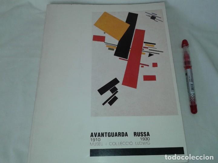 Libros de segunda mano: AVANTGUARDA RUSSA, 1910 - 1930, EN CATALAN, T 1 - Foto 1