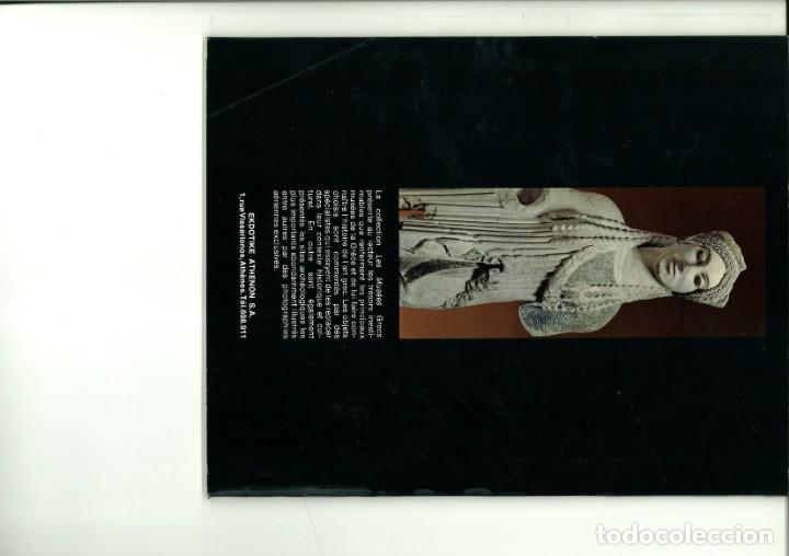 Libros de segunda mano: LES MUS&Eacute;ES GRECS. LACROPOLE. Manolois Andronicos - Foto 2