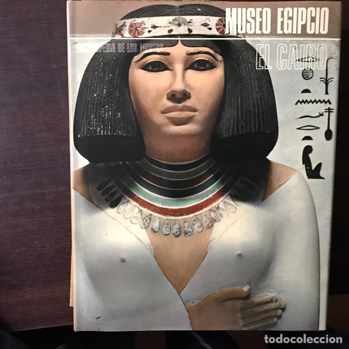 Libros de segunda mano: Enciclopedia de los museos. Argos Vergara. 14 libros. Como nuevos - Foto 9