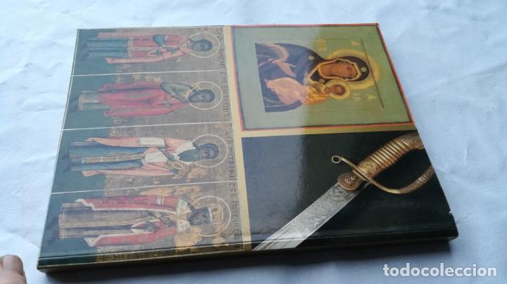 Libros de segunda mano: LIBRO OBRAS ARTE MUSEO EN CARACTERES RUSOS - Foto 2