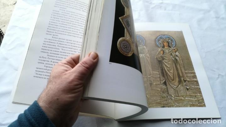 Libros de segunda mano: LIBRO OBRAS ARTE MUSEO EN CARACTERES RUSOS - Foto 6