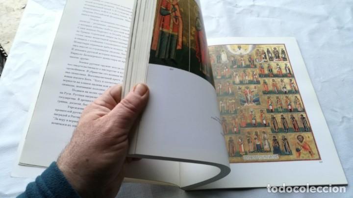 Libros de segunda mano: LIBRO OBRAS ARTE MUSEO EN CARACTERES RUSOS - Foto 7