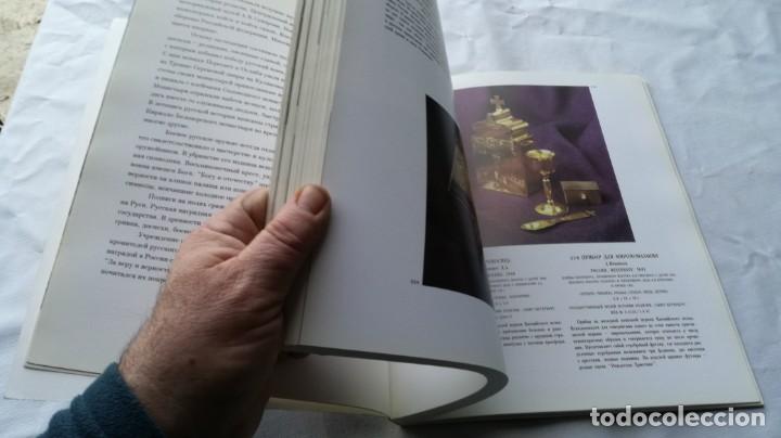 Libros de segunda mano: LIBRO OBRAS ARTE MUSEO EN CARACTERES RUSOS - Foto 8