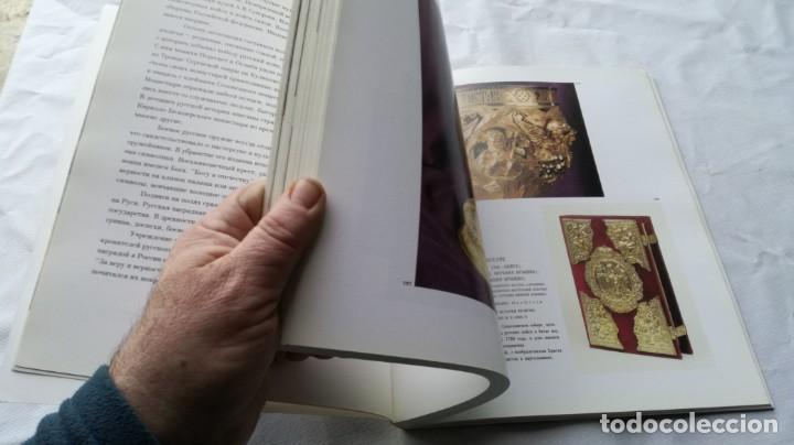 Libros de segunda mano: LIBRO OBRAS ARTE MUSEO EN CARACTERES RUSOS - Foto 9