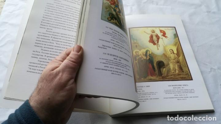 Libros de segunda mano: LIBRO OBRAS ARTE MUSEO EN CARACTERES RUSOS - Foto 15