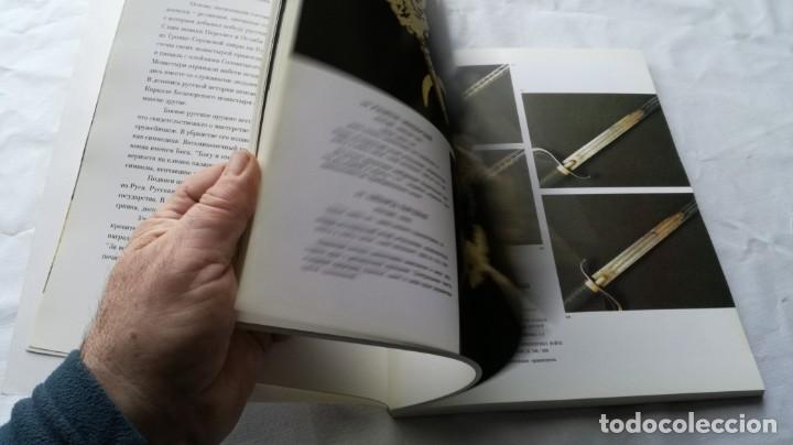Libros de segunda mano: LIBRO OBRAS ARTE MUSEO EN CARACTERES RUSOS - Foto 18
