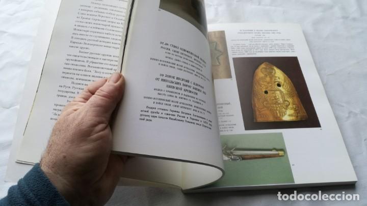 Libros de segunda mano: LIBRO OBRAS ARTE MUSEO EN CARACTERES RUSOS - Foto 19