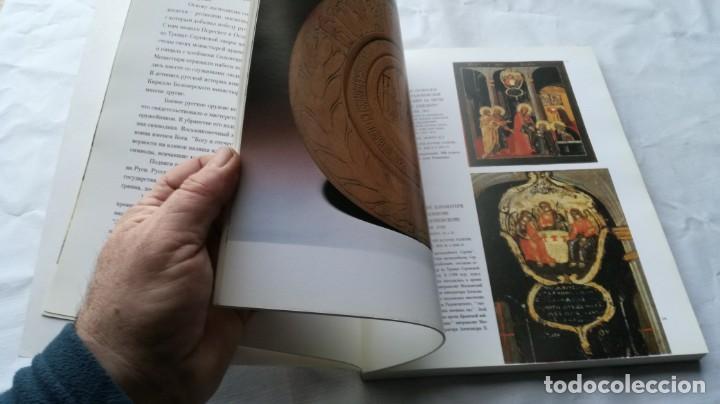 Libros de segunda mano: LIBRO OBRAS ARTE MUSEO EN CARACTERES RUSOS - Foto 21