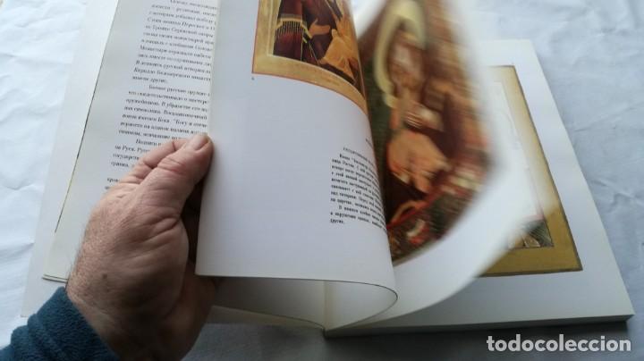 Libros de segunda mano: LIBRO OBRAS ARTE MUSEO EN CARACTERES RUSOS - Foto 23