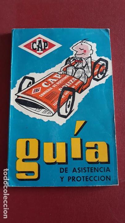 Libros de segunda mano: GUIA DE ASISTENCIA Y PROTECCION. CAP. JUNIO 1966 - Foto 1
