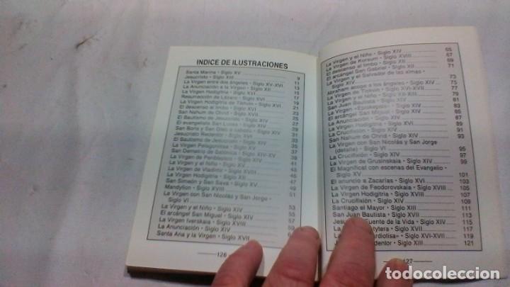 Libros de segunda mano: ICONOS - PETER NESTOR IBER LIBRO - Foto 6