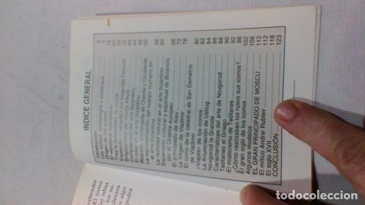 Libros de segunda mano: ICONOS - PETER NESTOR IBER LIBRO - Foto 7