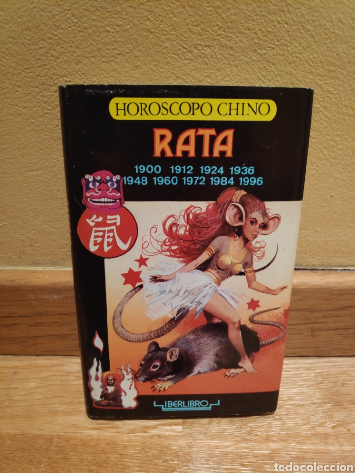 Libros de segunda mano: Hor&oacute;scopo chino rata - Foto 1