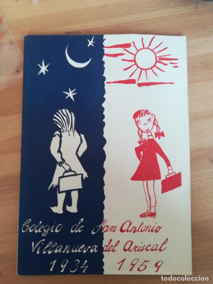 Libros de segunda mano: Colegio de san antonio viilanueva del ariscal. San antonio de padua