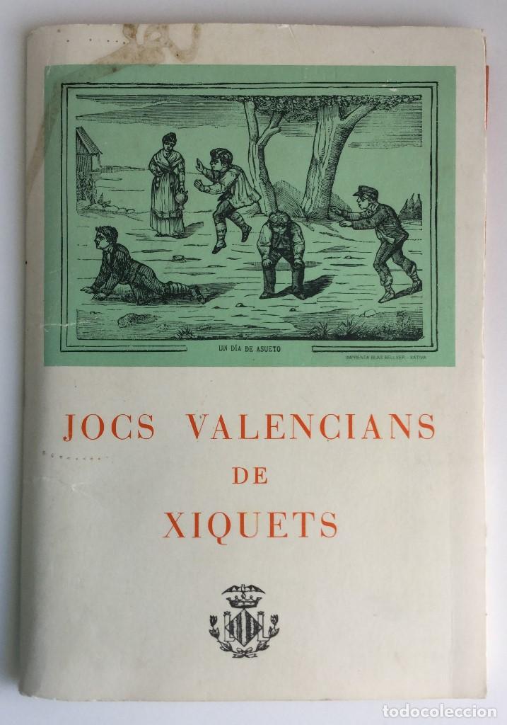Second hand books: Jocs Valencians de Xiquets &ndash; ExpoJove 82