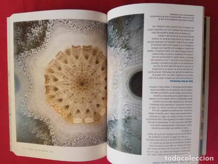 Libros de segunda mano: La alhambra y el generalife guia oficial. - Foto 4
