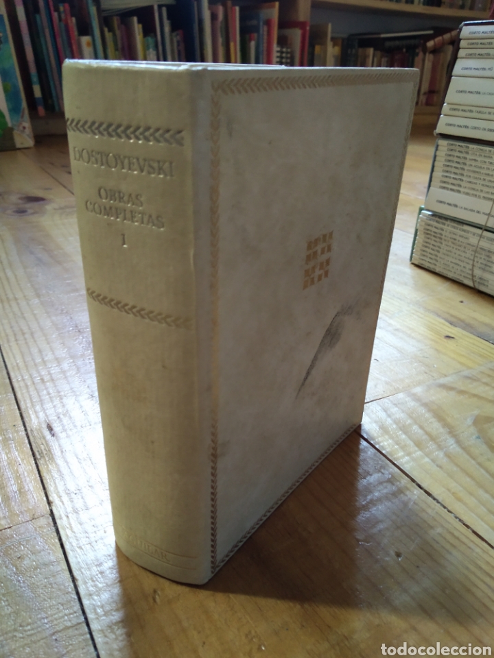 Libros de segunda mano: DOSTOYEVSKI. OBRAS COMPLETAS. TOMO I #2042 - Foto 1