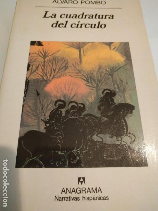 Libros de segunda mano: &Aacute;lvaro Pombo la cuadratura del c&iacute;rculo - Foto 1