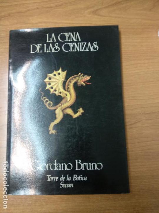 Libros de segunda mano: GIORDIANO BRUNO - LA CENA DE LAS CENIZAS - Foto 1