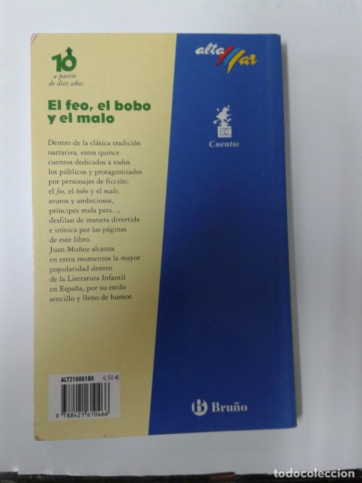 Libros de segunda mano: El Feo, el bobo y el malo - Foto 2