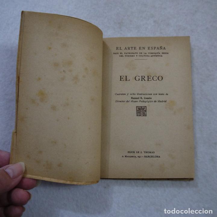 Libros de segunda mano: EL ARTE EN ESPA&Ntilde;A N.&ordm; 10. EL GRECO - Foto 3