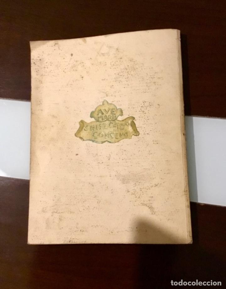 Libros de segunda mano: Libro antiguo O&ntilde;ate 1954 55 - Foto 11
