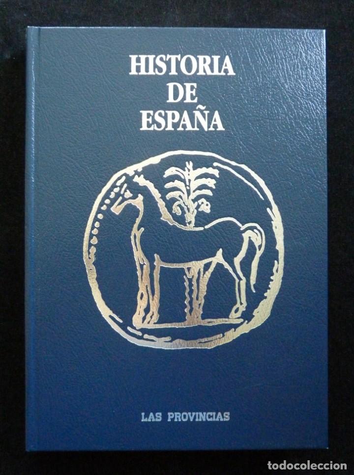 Libros de segunda mano: HISTORIA DE ESPA&Ntilde;A. LAS PROVINCIAS, 1994 - Foto 1