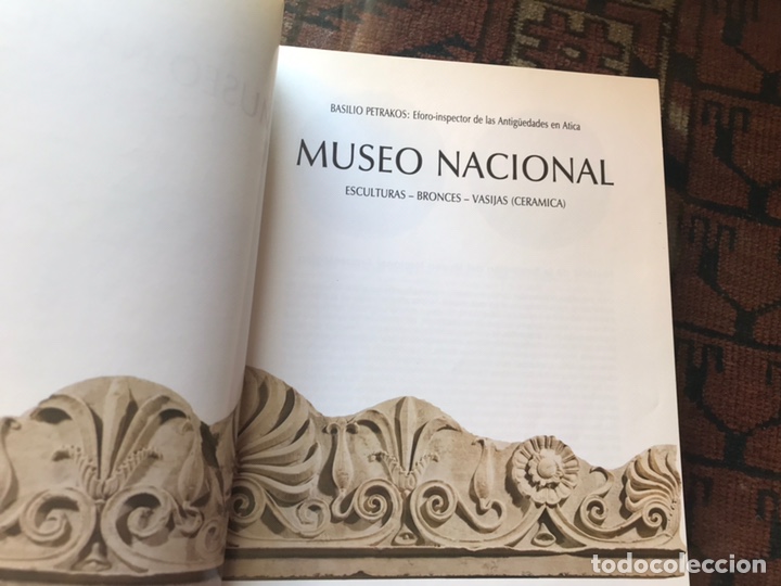 Libros de segunda mano: Museo nacional. Basilio Petrakos - Foto 3