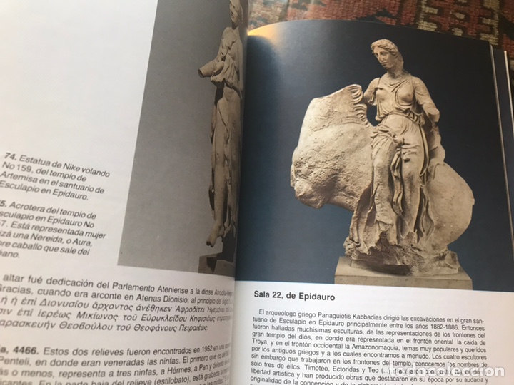 Libros de segunda mano: Museo nacional. Basilio Petrakos - Foto 6