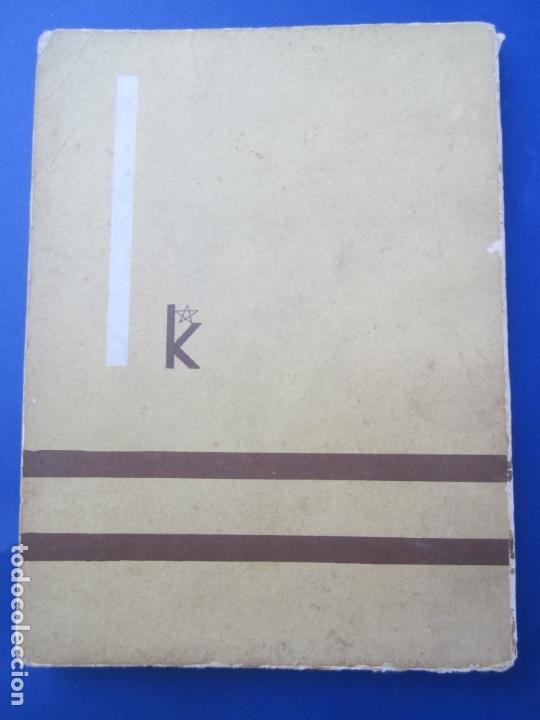 Libros de segunda mano: luz en el sendero , mabel collins ,,edicion argentina 1970 - Foto 5