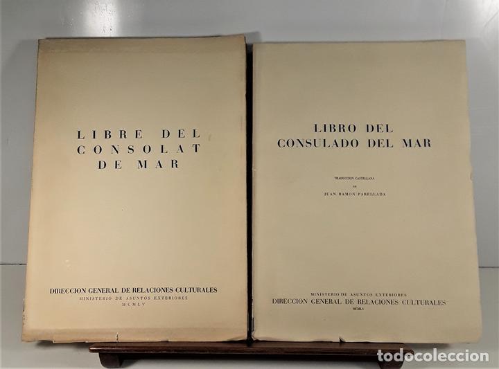 Libros de segunda mano: LIBRO DEL CONSULADO DEL MAR. 2 EJEMPLARES. IMP. D. G. R. CULTURALES. 1955. - Foto 1
