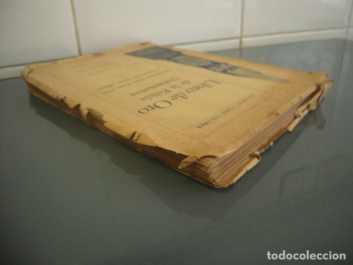 Libros de segunda mano: Libro de Oro de la Polic&iacute;a Gubernativa - Eduardo Com&iacute;n Colomer - Foto 3