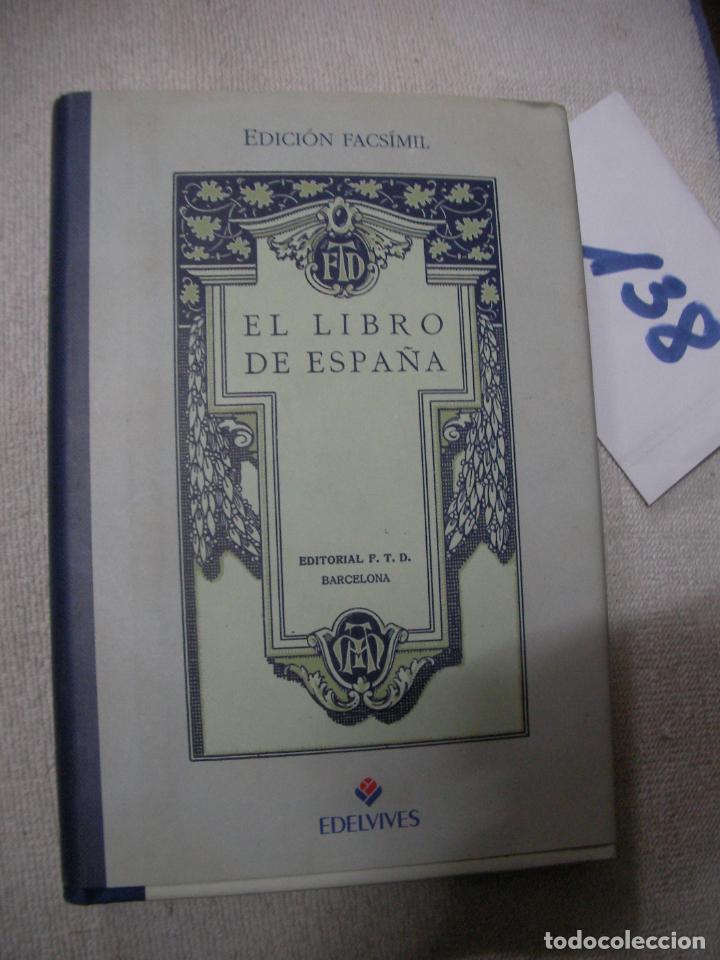Libros de segunda mano: EL LIBRO DE ESPA&Ntilde;A - Foto 1