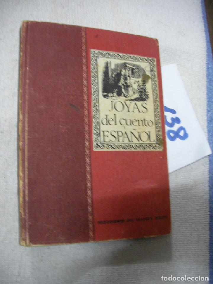 Libros de segunda mano: JOYAS DEL CUENTO ESPA&Ntilde;OL - Foto 1