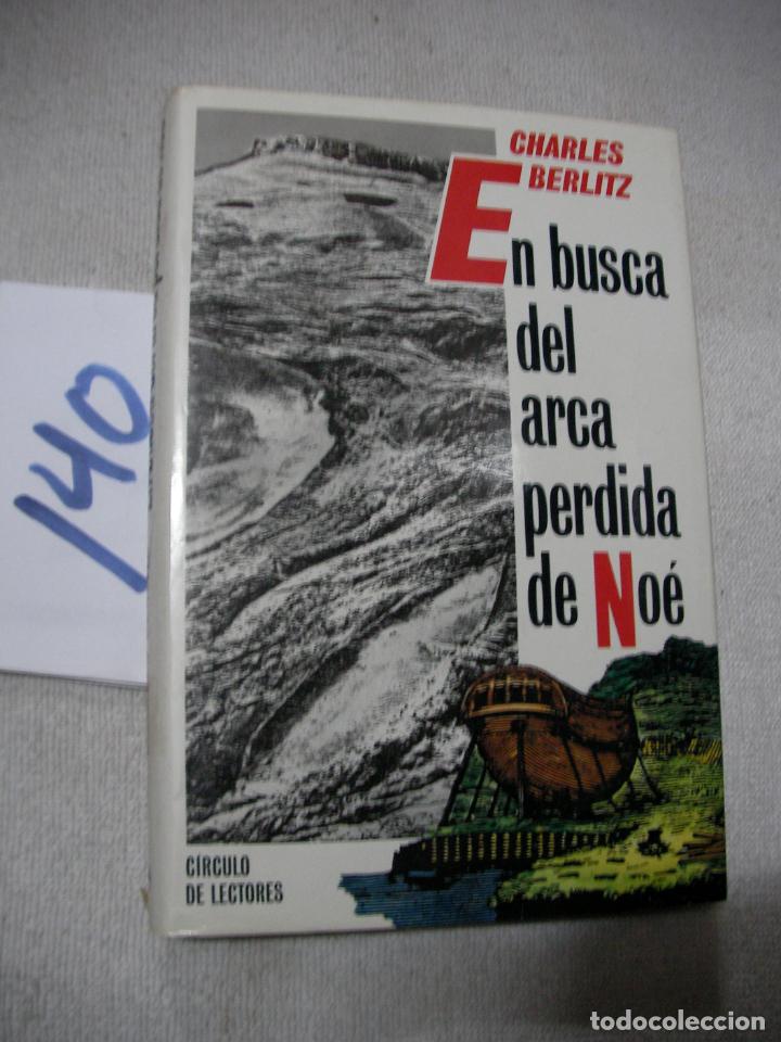 Libros de segunda mano: EN BUSCA DEL ARCA PERDIDA DE NOE - Foto 1