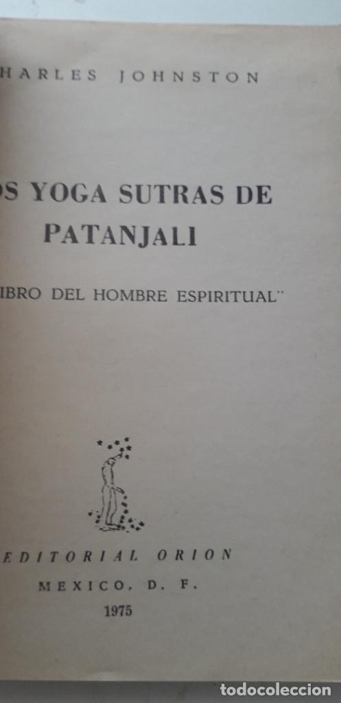 Libros de segunda mano: LOS YOGA SUTRAS DE PATANJALI - CHARLES JOHNSTON. - Foto 4