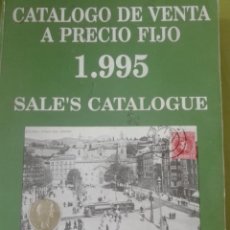 Libros de segunda mano: CATÁLOGO DE VENTA PRECIO FIJO 1995. Lote 168104664