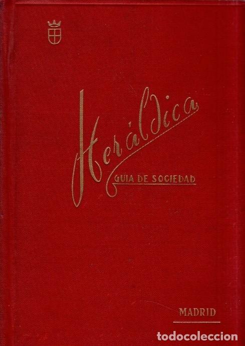 Libros de segunda mano: GERALDICA. GUIA DE SOCIEDAD. E. GONZALEZ VERA. 1961. - Foto 1