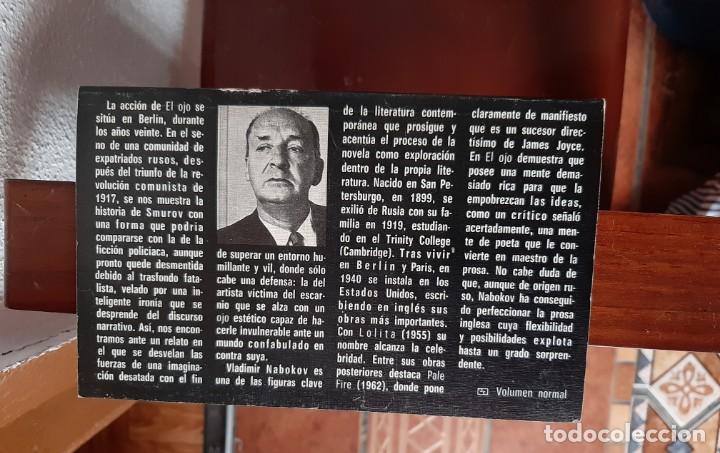 Libros de segunda mano: El Ojo. V. Nabokov. Ediciones J&uacute;car. - Foto 4