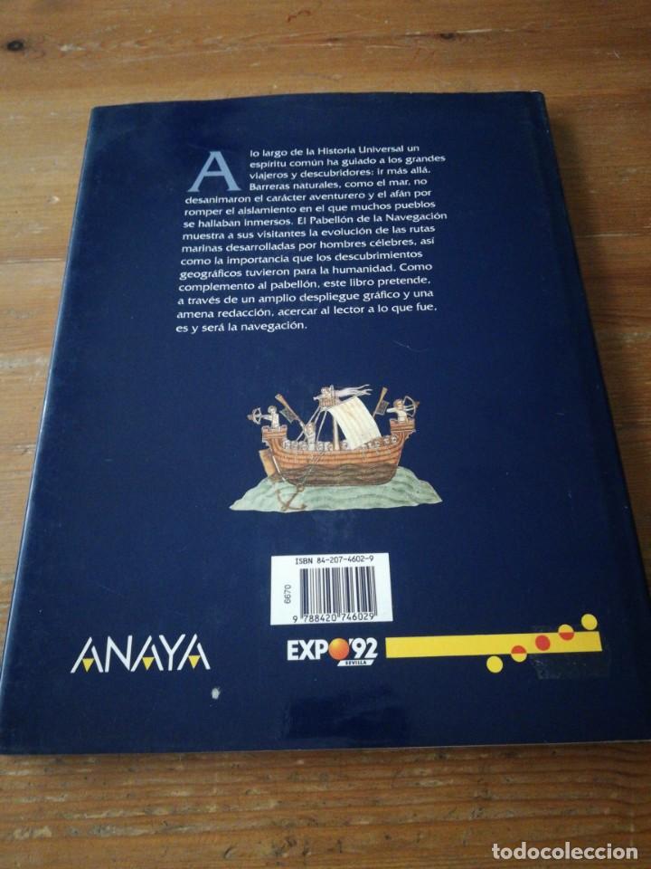 Libros de segunda mano: El libro de la navegaci&oacute;n. - Foto 2