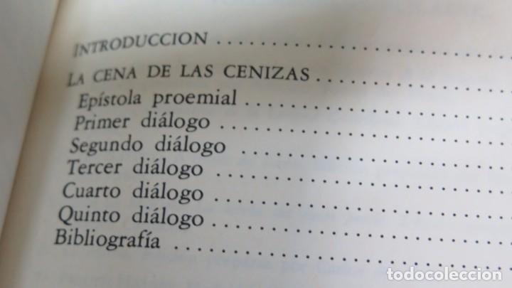 Libros de segunda mano: LA CENA DE LAS CENIZAS. GIORDANO BRUNO - Foto 2