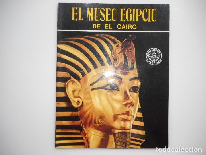 Libros de segunda mano: LAMBELET, RIESTERER    El museo egipcio en el Cairo     Y95079 - Foto 1