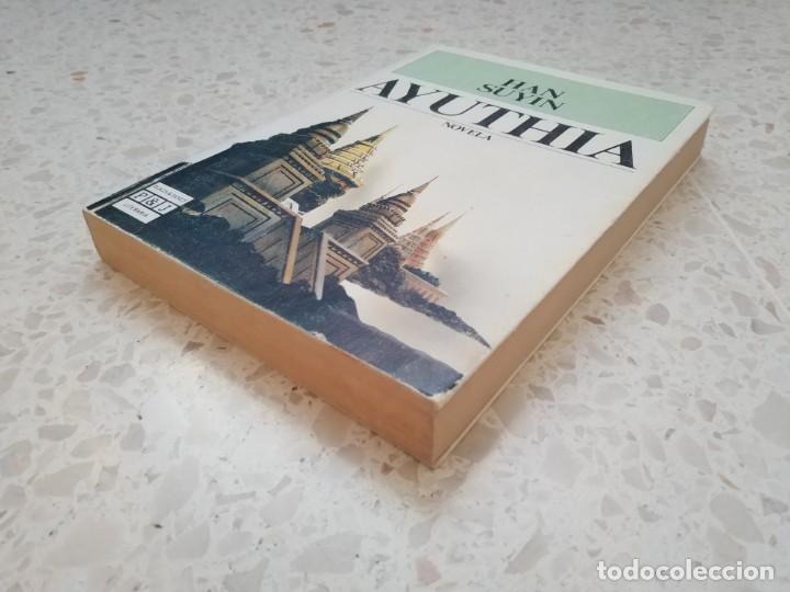 Libros de segunda mano: AYUTHIA.- HAN SUYIN - Foto 2