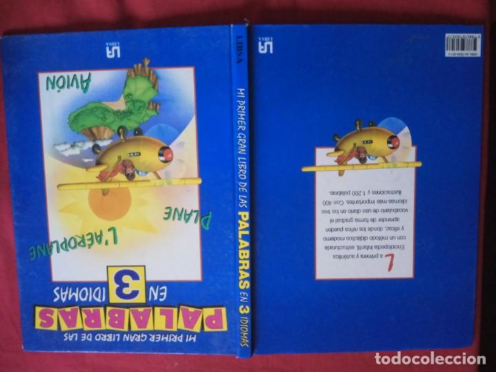 Libros de segunda mano: Mi primer gran libro de las palabras en 3 idiomas.LIBSA 1994. - Foto 2