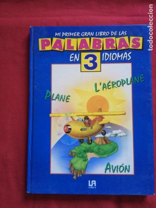 Libros de segunda mano: Mi primer gran libro de las palabras en 3 idiomas.LIBSA 1994. - Foto 1