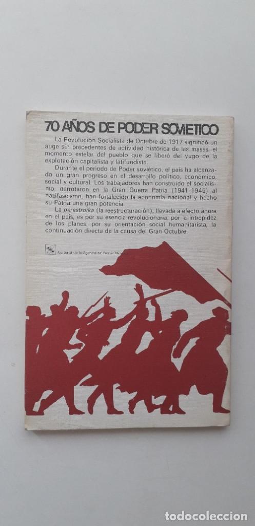 Libros de segunda mano: 70 A&Ntilde;OS DE PODER SOVI&Eacute;TICO 1917-1987. V. GUREVICH; V. TRETIAKOV - Foto 3