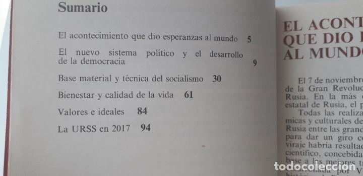 Libros de segunda mano: 70 A&Ntilde;OS DE PODER SOVI&Eacute;TICO 1917-1987. V. GUREVICH; V. TRETIAKOV - Foto 4